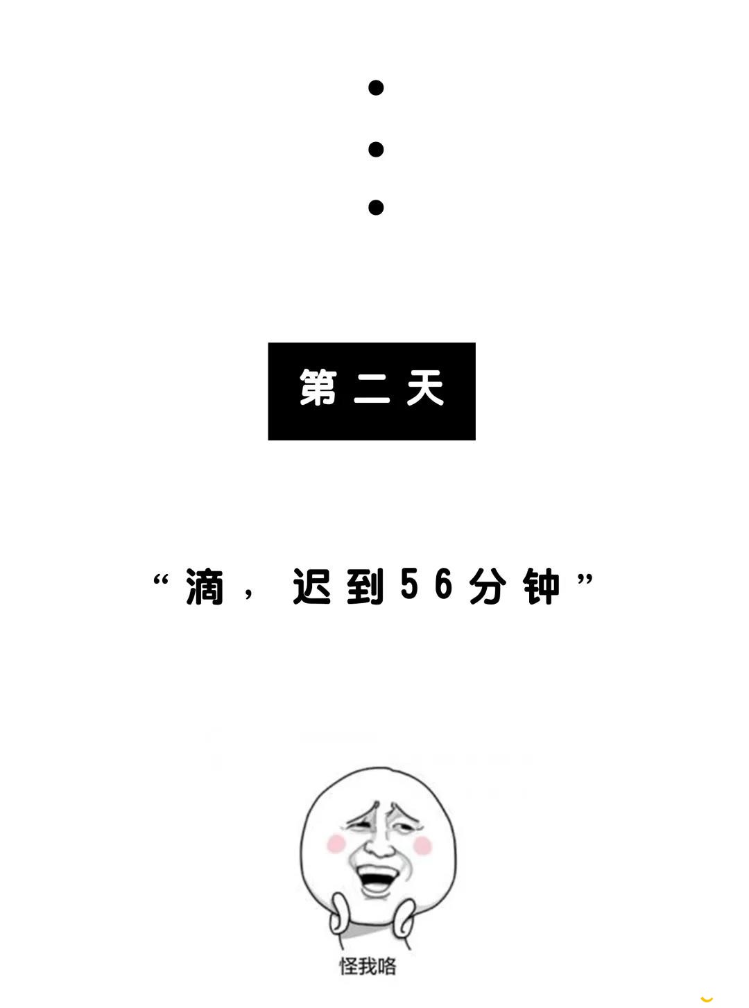 微信图片_20190415105431.jpg