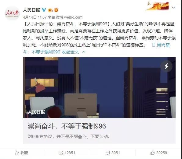 微信图片_20190430151201.jpg