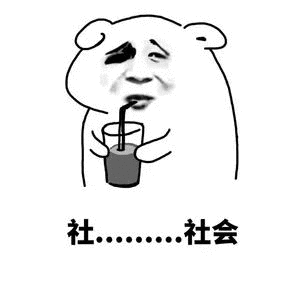 微信图片_20190505110132.gif