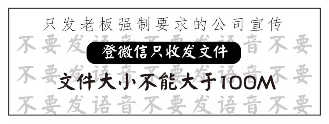 微信图片_20190505110638.jpg
