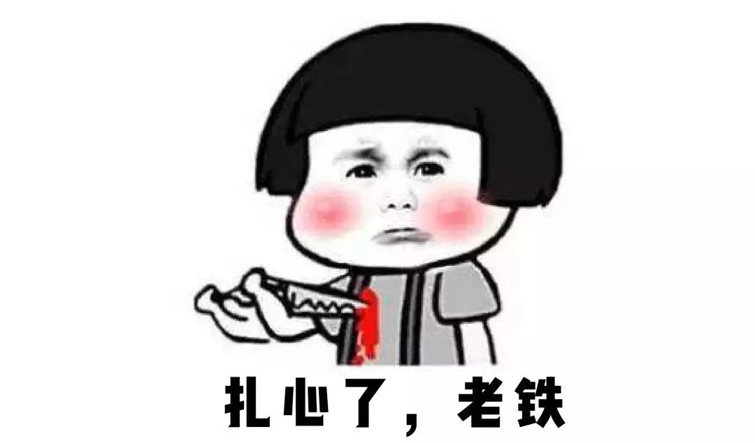 微信图片_20190505110823.jpg