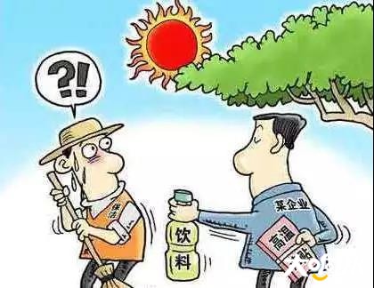 微信图片_20190515152227.jpg