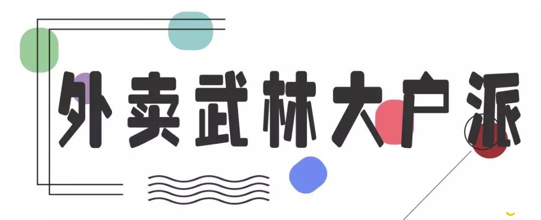 微信图片_20190525175155.jpg