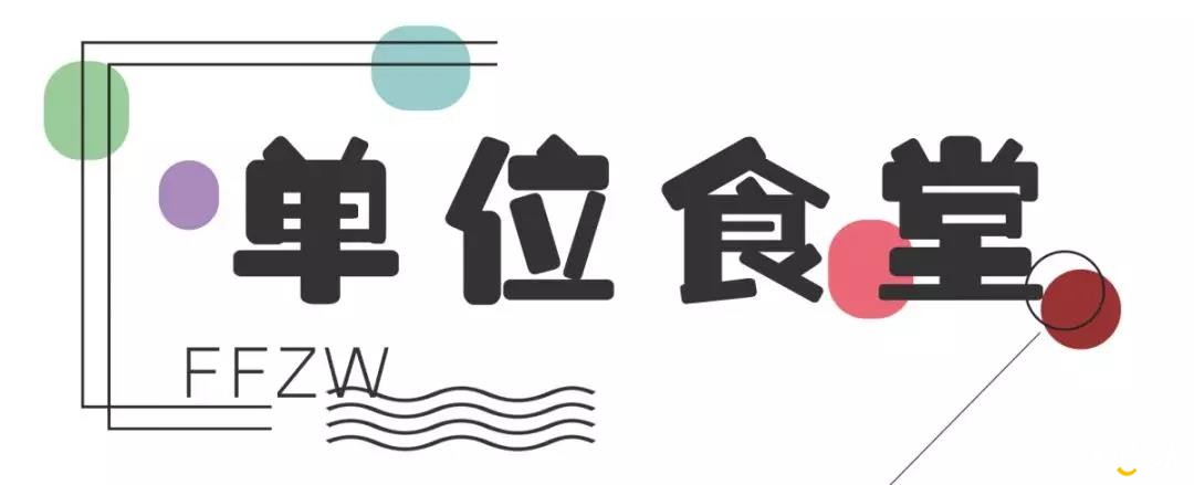 微信图片_20190525175224.jpg