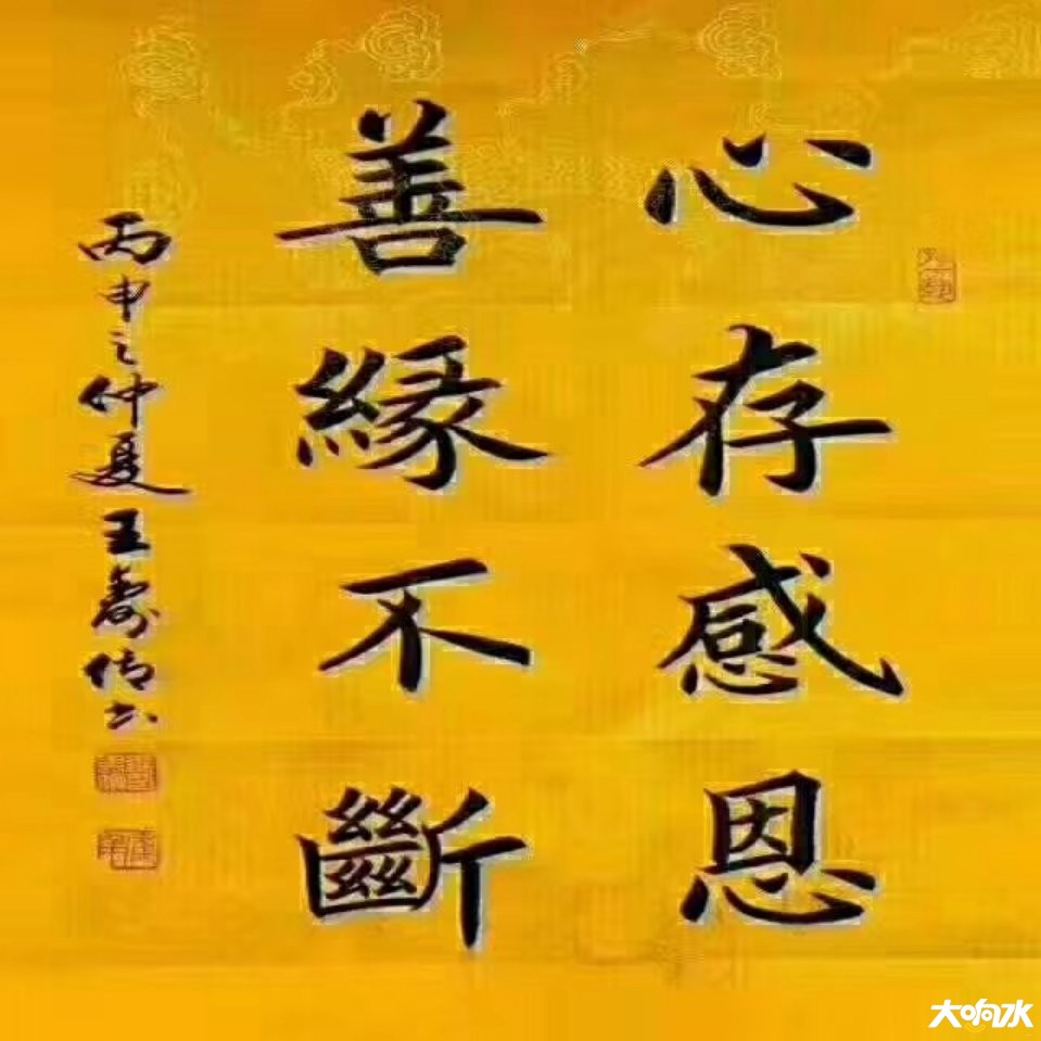 wechat_upload15589218135ceb425570e74