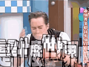 微信图片_20190528180934.gif