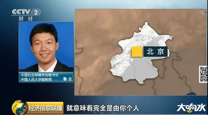 微信图片_20190614202058.jpg