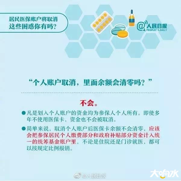 微信图片_20190614202216.jpg