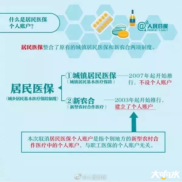 微信图片_20190614202230.jpg