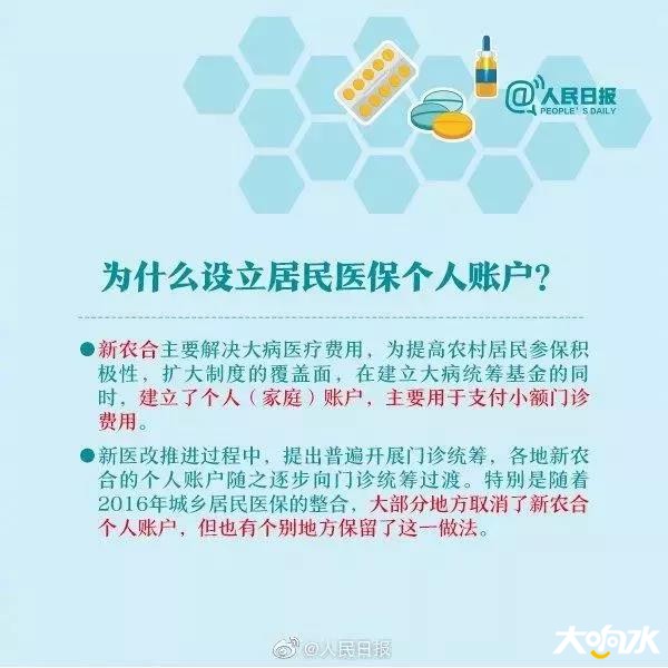 微信图片_20190614202235.jpg