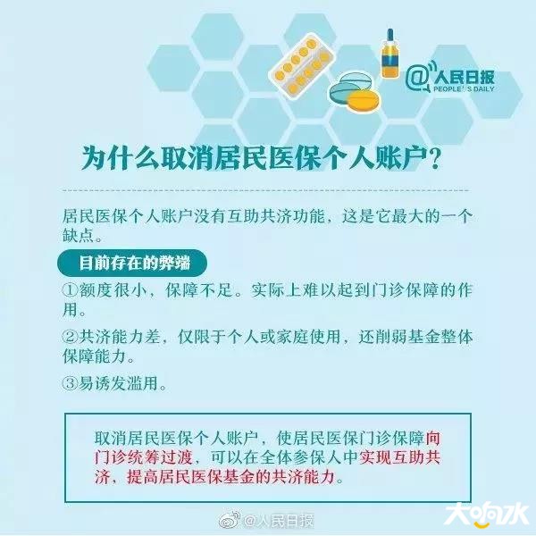 微信图片_20190614202240.jpg