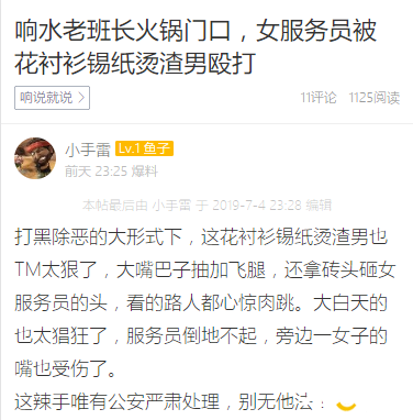 1562398178(1).png