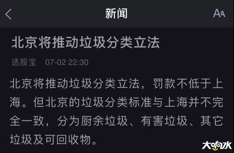微信图片_20190709173442.jpg