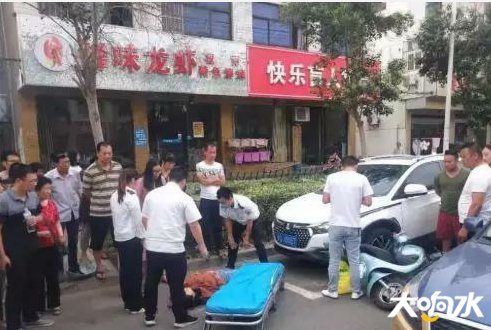 微信图片_20190711112938.png