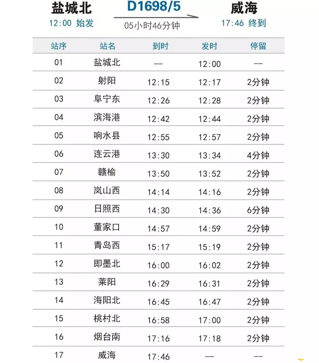 微信图片_20190711180228.jpg