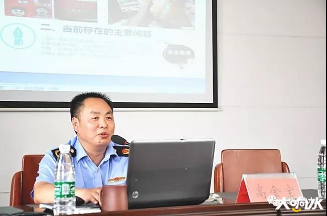 微信图片_20190711180900.jpg
