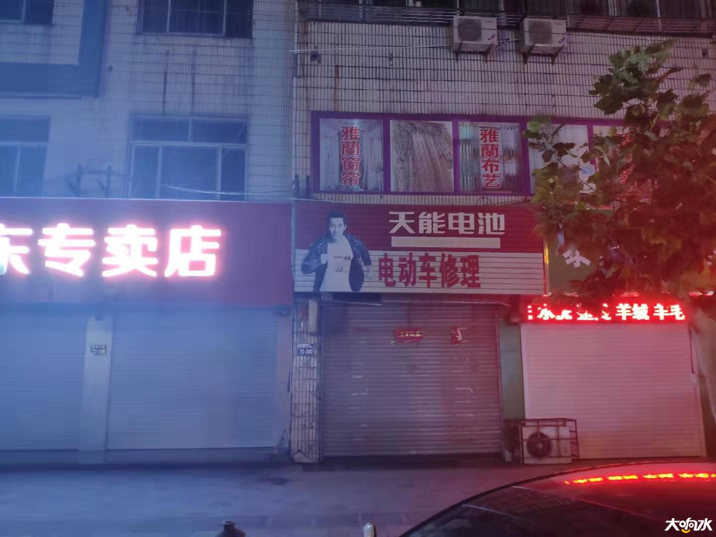 微信图片_20190711183612.jpg