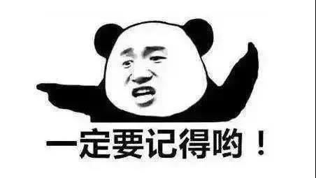 微信图片_20190711190205.jpg