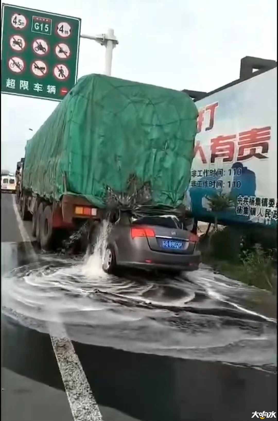 微信图片_20190714202409.jpg
