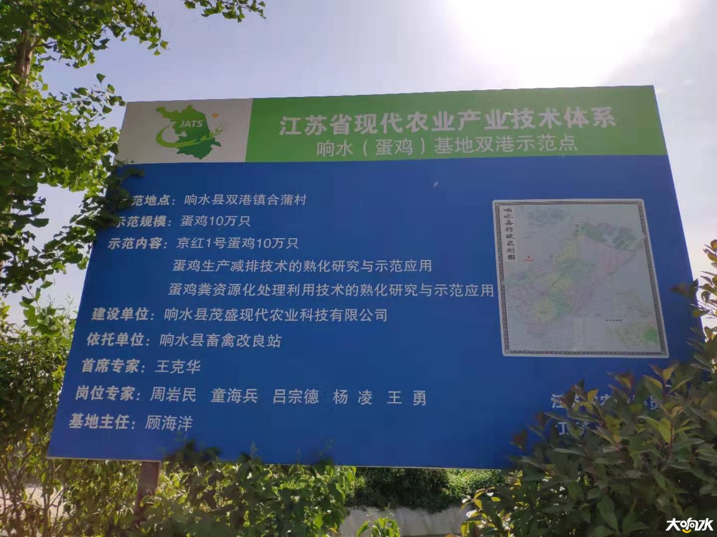 微信图片_20190715093139.jpg