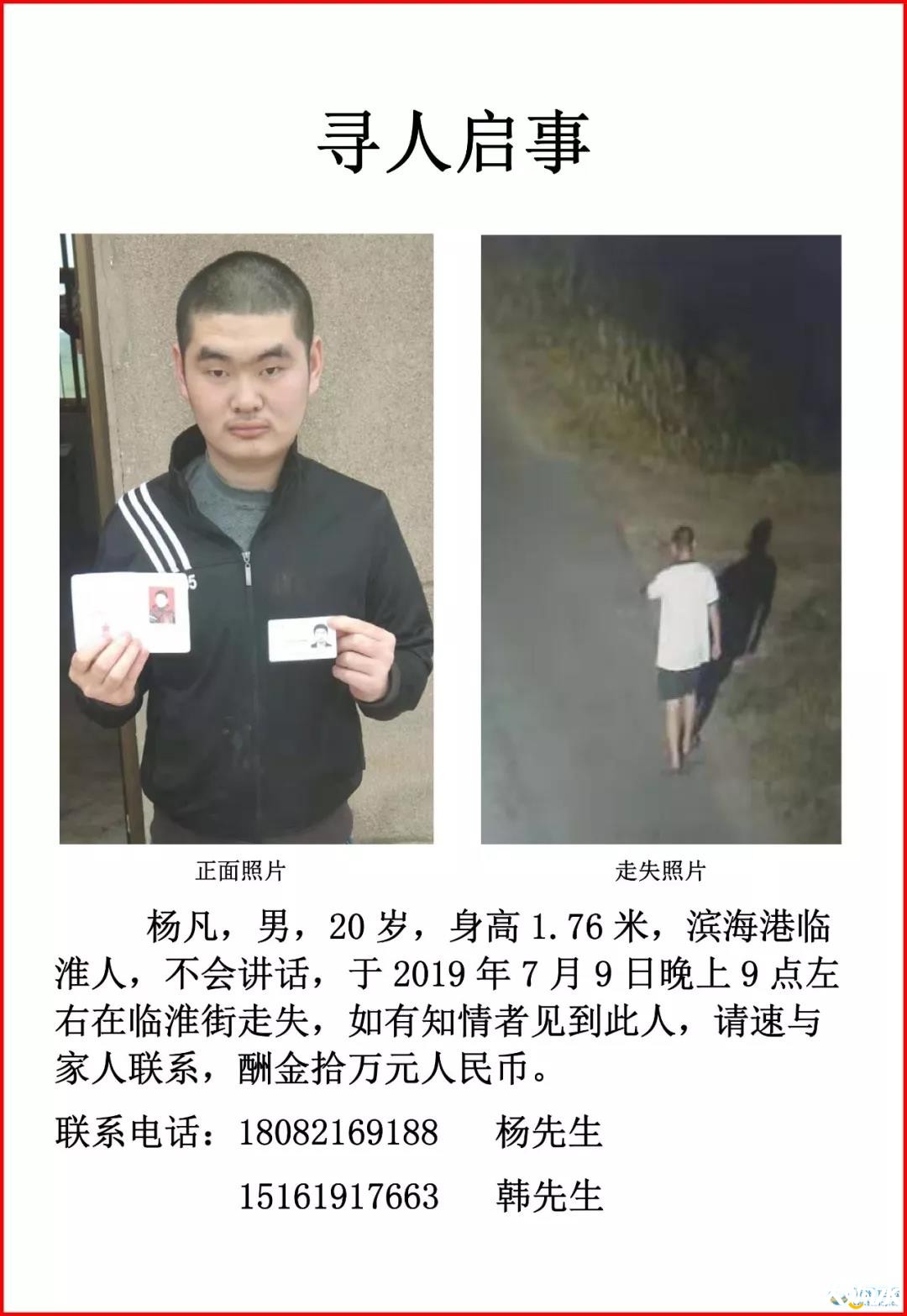 微信图片_20190718162430.jpg