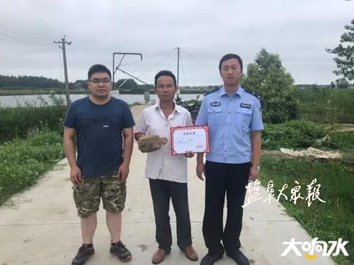 微信图片_20190718181950.jpg