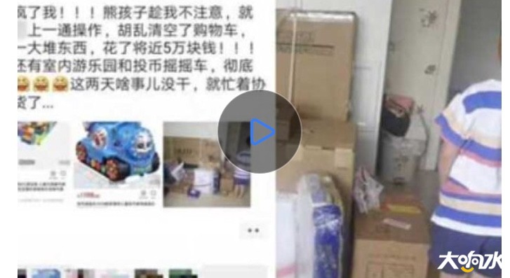 微信图片_20190719115236.jpg