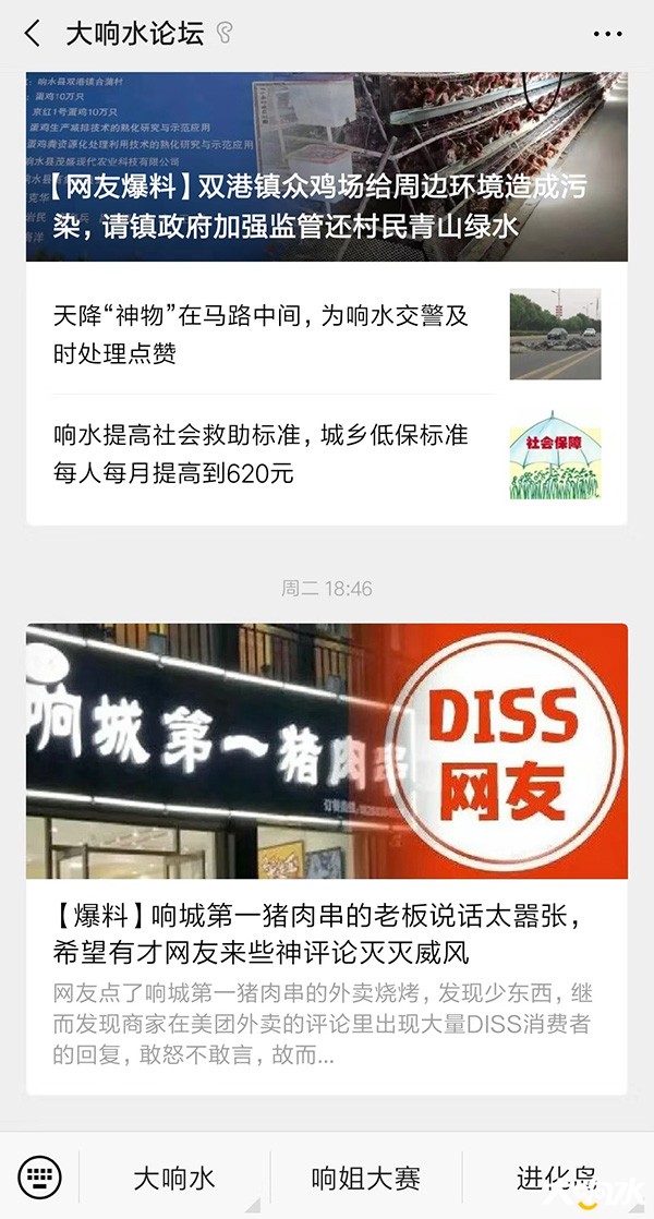 微信图片_20190719151404.jpg