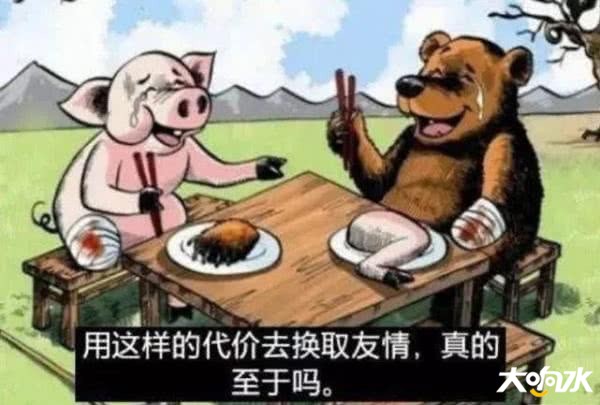 微信图片_20190719153351.jpg