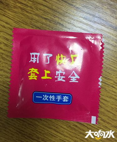 微信图片_20190719170942.png
