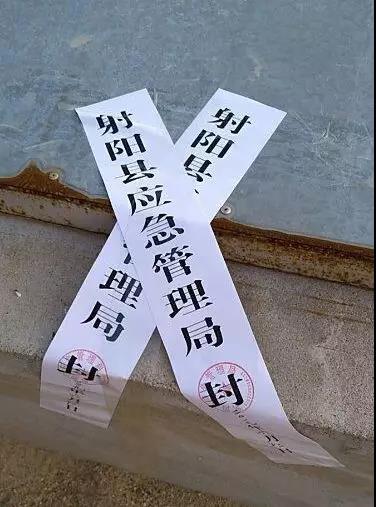 微信图片_20190719172224.jpg