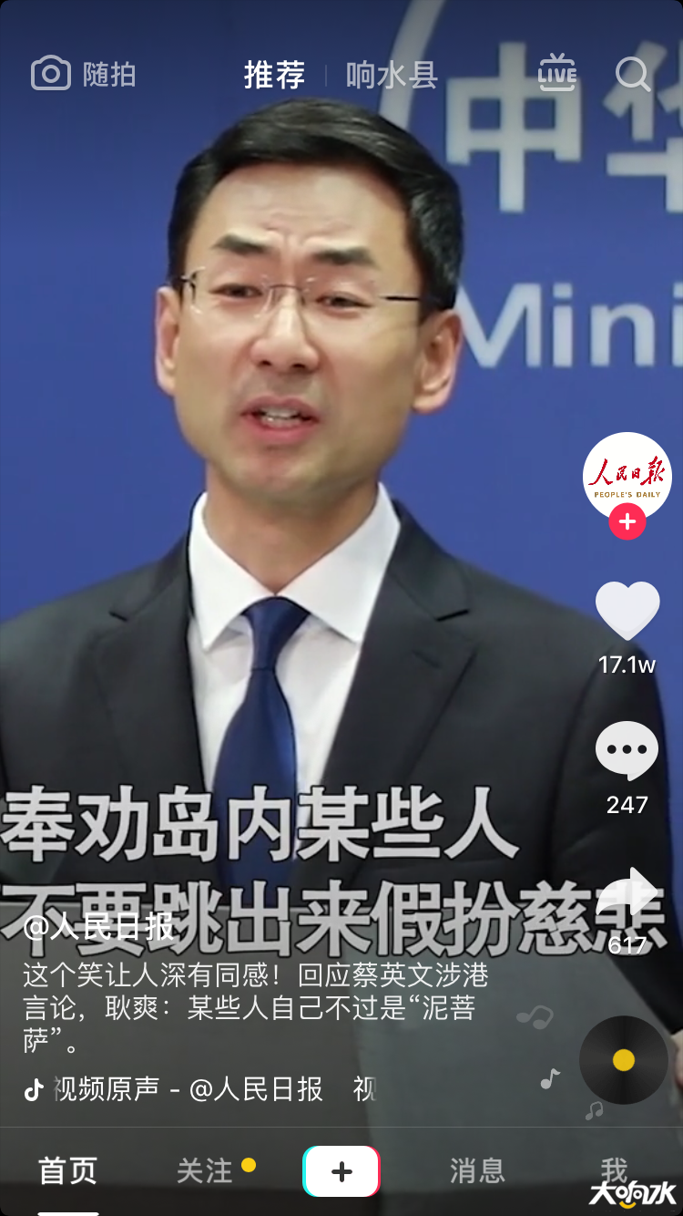 微信图片_20190720082254.png