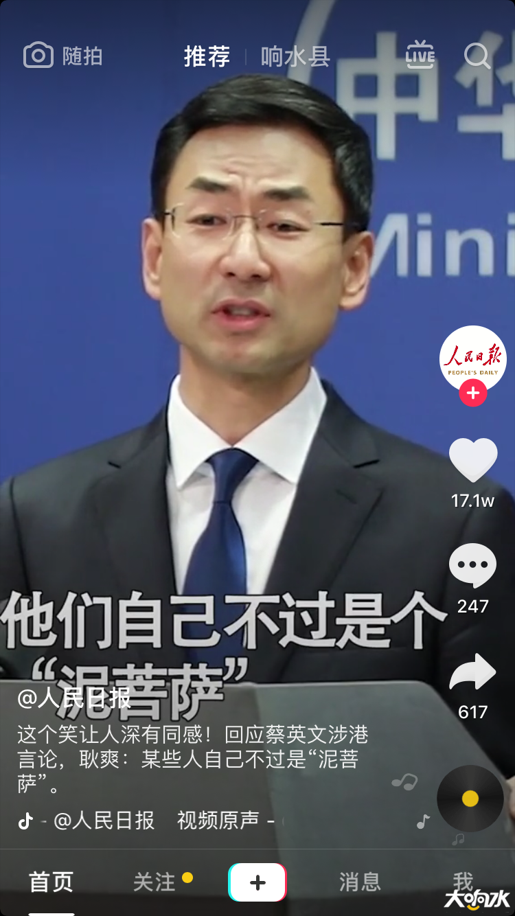 微信图片_20190720082259.png