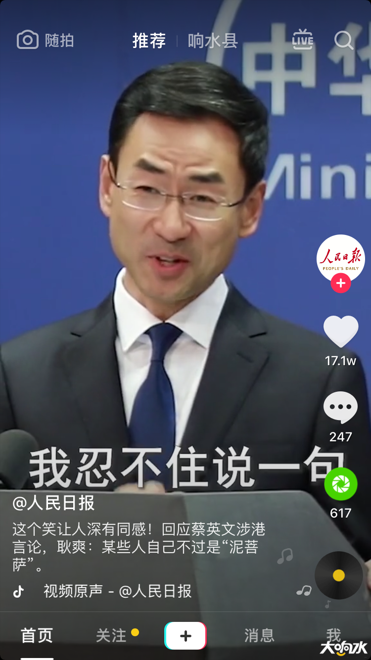 微信图片_20190720082247.png