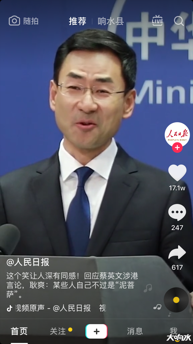微信图片_20190720082241.png