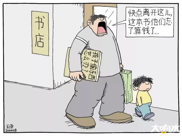 微信图片_20190720085937.jpg