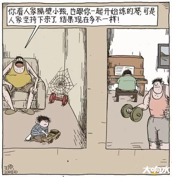 微信图片_20190720085907.jpg