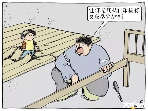微信图片_20190720085917.jpg