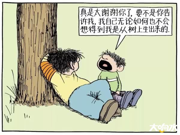 微信图片_20190720085929.jpg