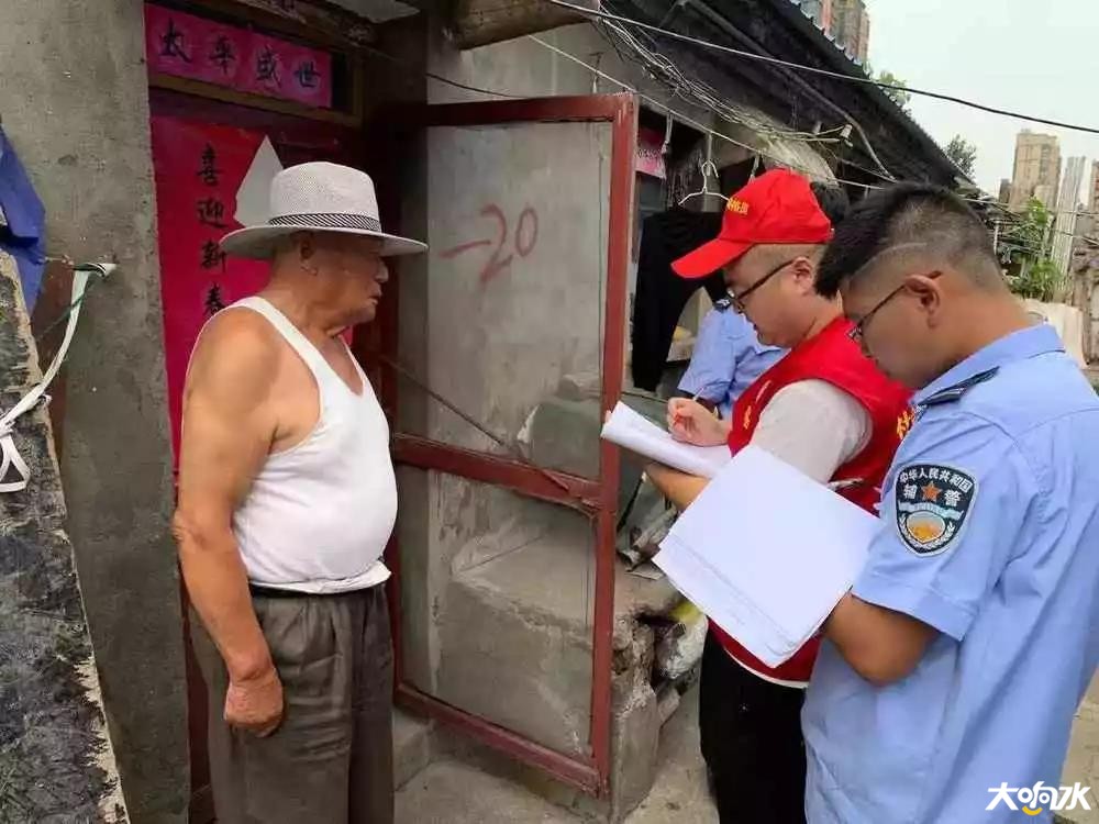 微信图片_20190721104547.jpg
