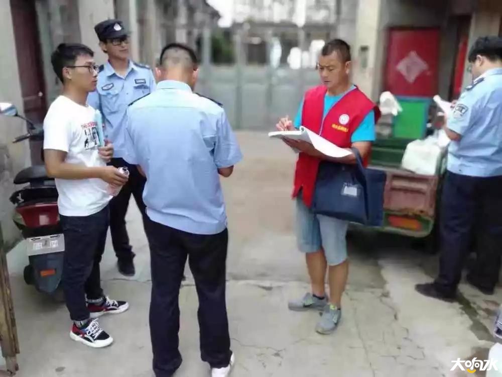 微信图片_20190721104542.jpg