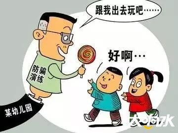 微信图片_20190721185401.jpg