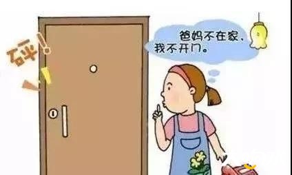 微信图片_20190721185411.jpg