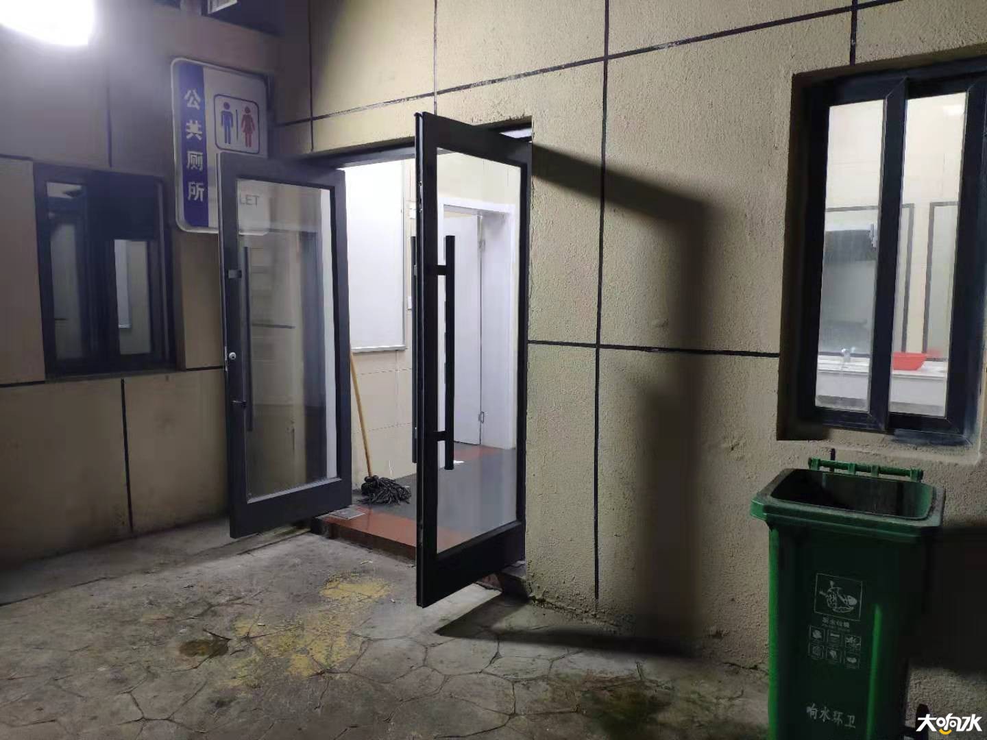 微信图片_20190721112510.jpg