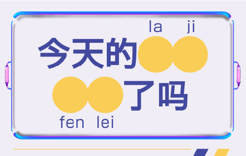 微信图片_20190721194527.gif