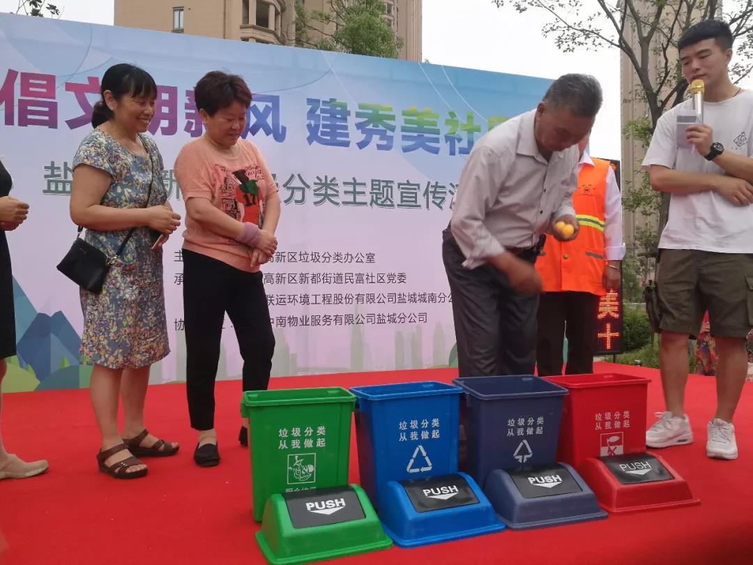 微信图片_20190721194541.jpg