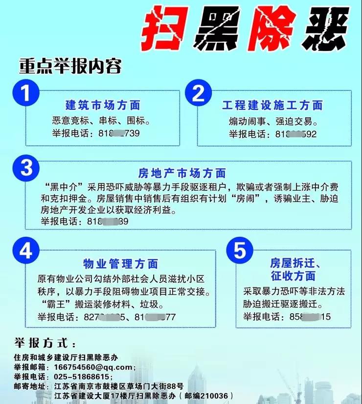 微信图片_20190722095131.jpg