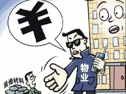 微信图片_20190722095145.jpg