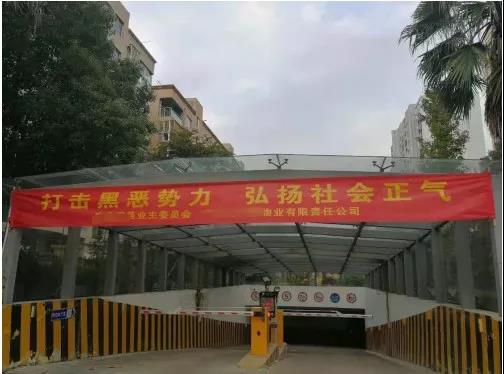 微信图片_20190722095151.jpg