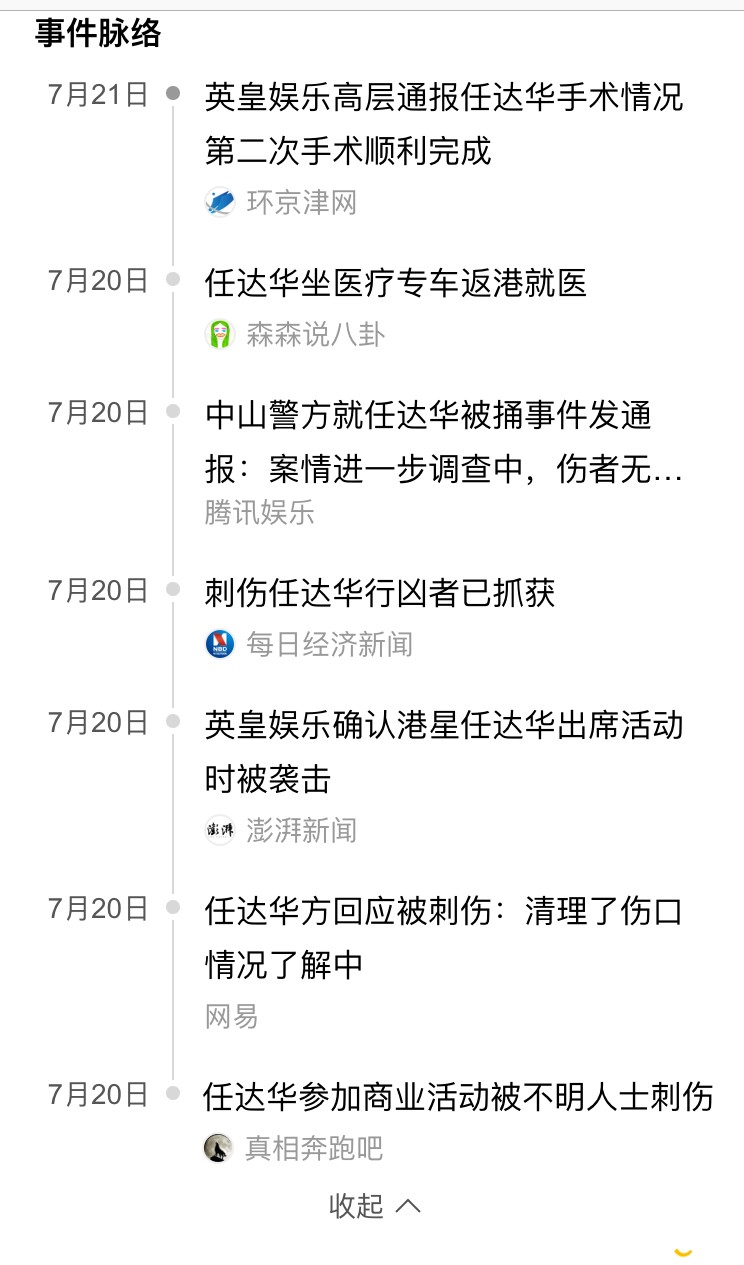 微信图片_20190722145434.jpg